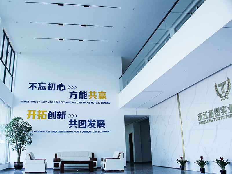 /en/bangonghuanjing/516.html